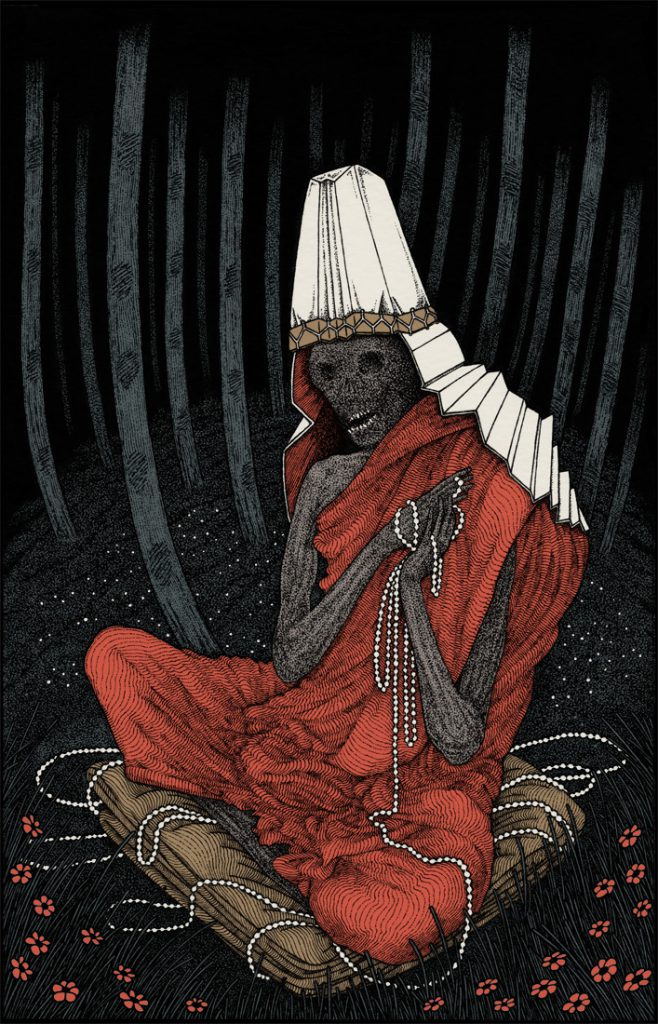 سوکوشین بوتسو