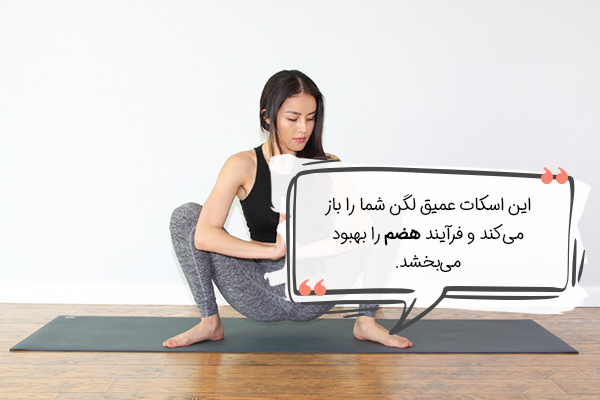 تمرینات یوگا بارداری