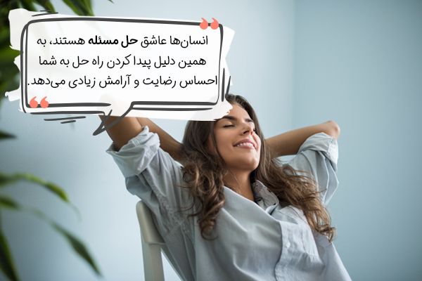 تکنیک های مدیریت استرس
