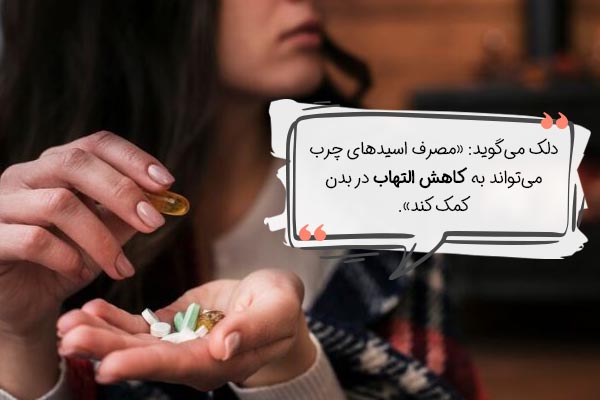 بهترین قرص تقویت حافظه و تمرکز به گفته کارشناسان