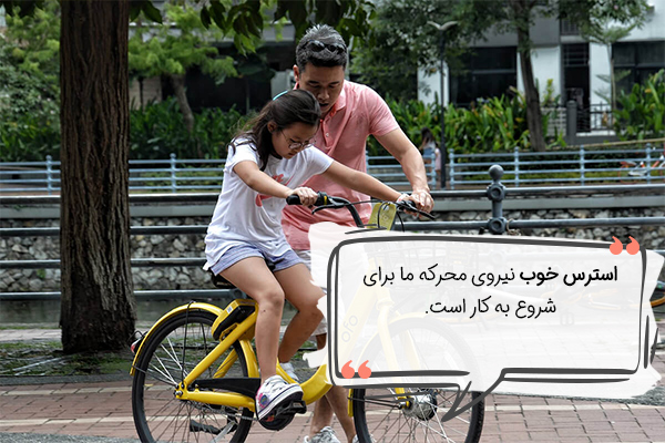 استرس روز اول کاری خطرناک است؟