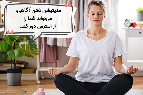 بررسی تاثیر استرس بر خواب