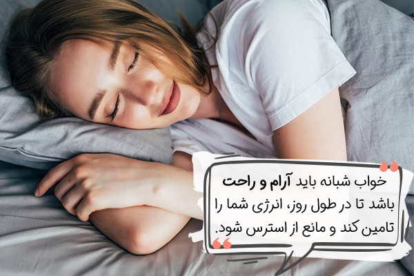 Natural anti-stress solutions