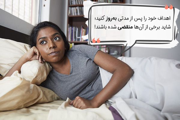 شلوغی ذهن چگونه موجب خستگی ما می شود؟