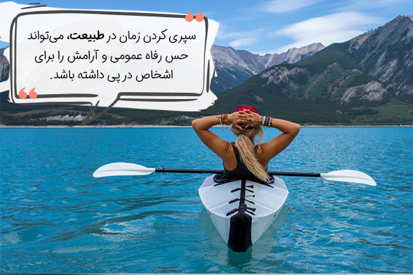 شلوغی ذهن چگونه رفع می شود؟