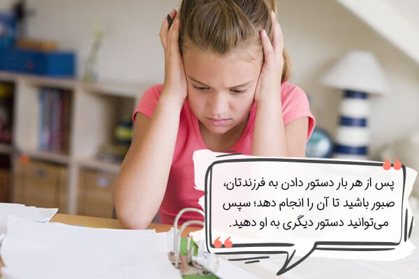 راه های مناسب افزایش تمرکز در کودکان پیش دبستانی