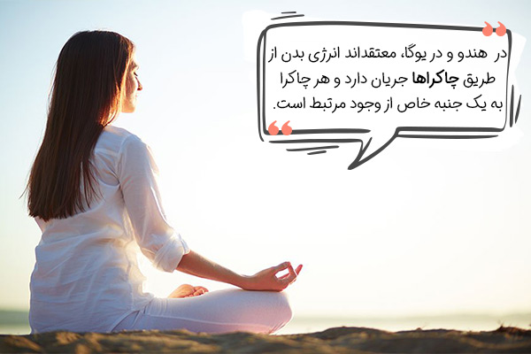 چگونه مراقبه کنیم که لذت بخش باشد؟
